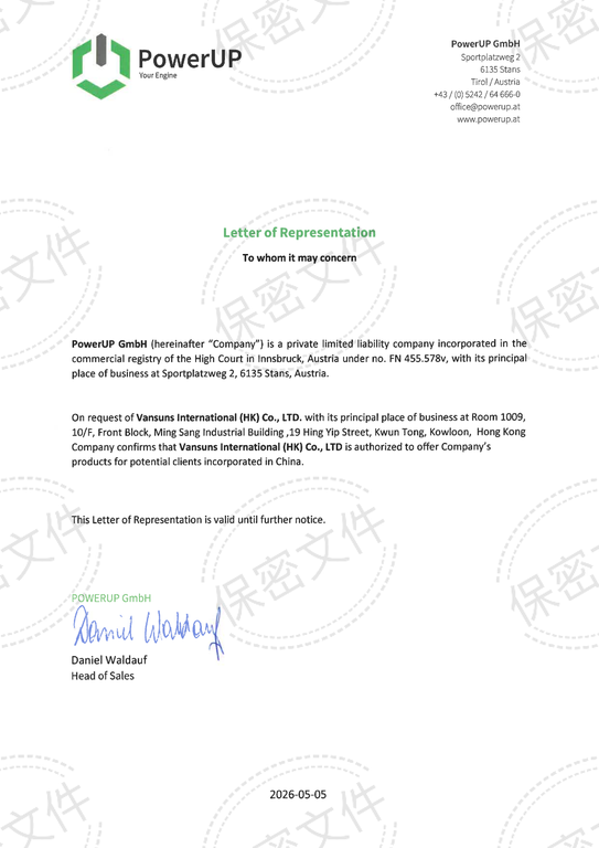 PowerUp Letter of Representation