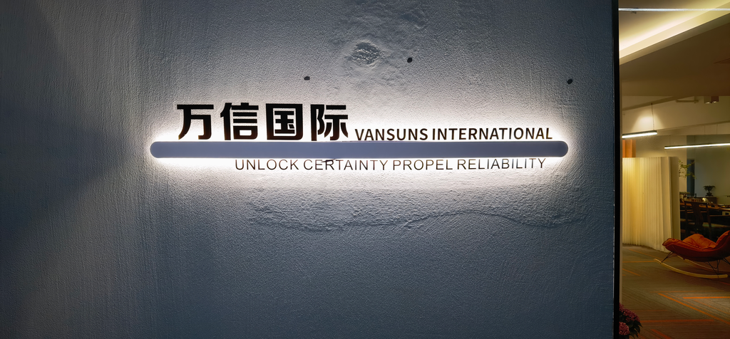 VANSUNS Office